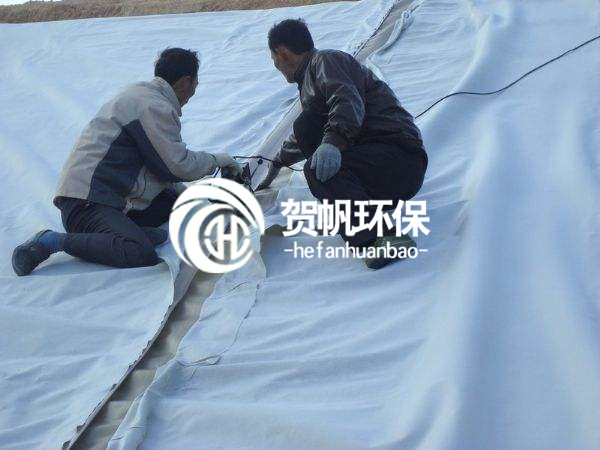 尾礦庫防滲工程